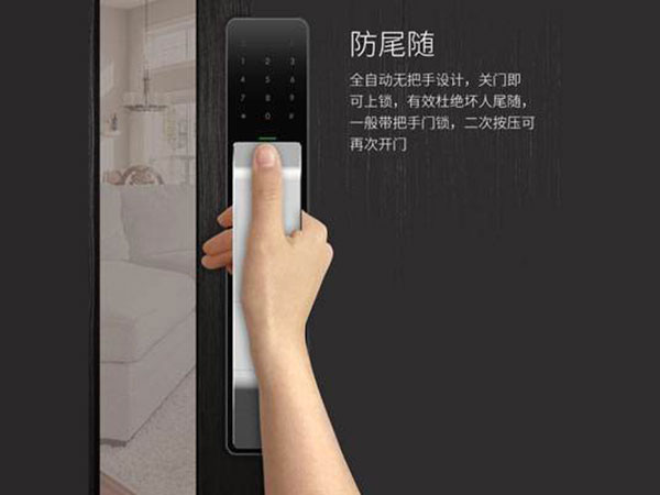 肥乡24小时上门开锁公司